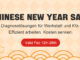 X431shop DE Chinese New Year Sale